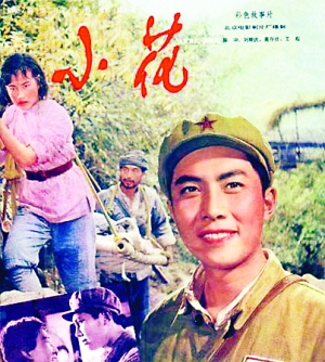 怎么买假的塞尔维亚护照模板